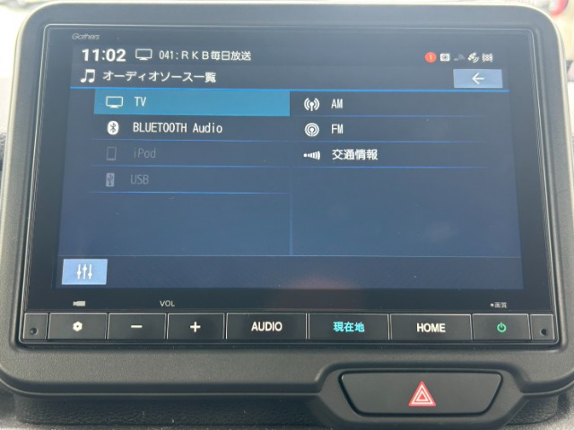 ホンダ Ｎ　ＢＯＸ カスタム ６６０ R6年 (九州・沖縄) 99