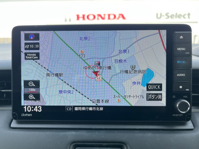 ホンダ ヴェゼル １．５ Ｅ：ＨＥＶ Ｚ R5年 (九州・沖縄) 99