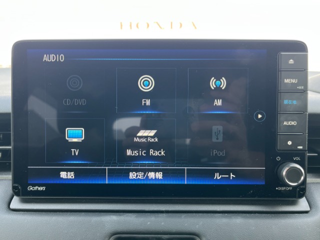 ホンダ ヴェゼル １．５ Ｅ：ＨＥＶ Ｚ R5年 (九州・沖縄) 99