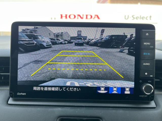 ホンダ ヴェゼル １．５ Ｅ：ＨＥＶ Ｚ R5年 (九州・沖縄) 99