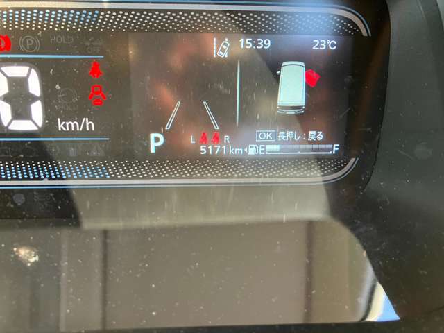 スズキ スペーシア ６６０ ハイブリッド Ｇ ４ＷＤ R7年 () 99