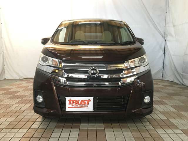 日産 デイズ ６６０ ハイウェイスターＸ H28年 () 99