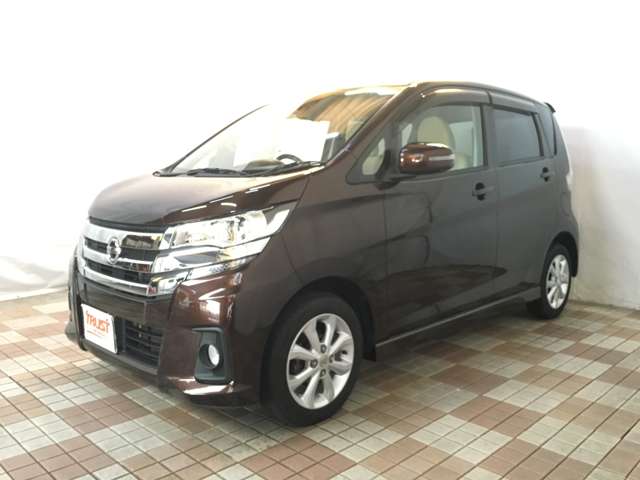 日産 デイズ ６６０ ハイウェイスターＸ H28年 () 99