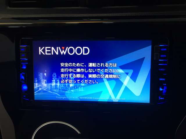 日産 デイズ ６６０ ハイウェイスターＸ H28年 () 99
