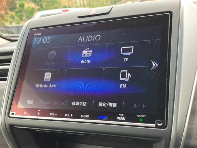 ホンダ フリード １．５ Ｇ ブラックスタイル R5年 (九州・沖縄) 99