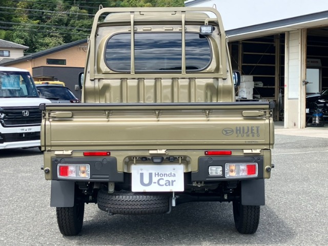 ダイハツ ハイゼットトラック ６６０ ジャンボ エクストラ ３方開 ４ＷＤ R7年 (九州・沖縄) 99
