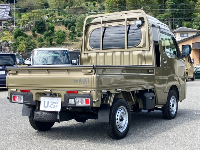 ダイハツ ハイゼットトラック ６６０ ジャンボ エクストラ ３方開 ４ＷＤ R7年 (九州・沖縄) 99
