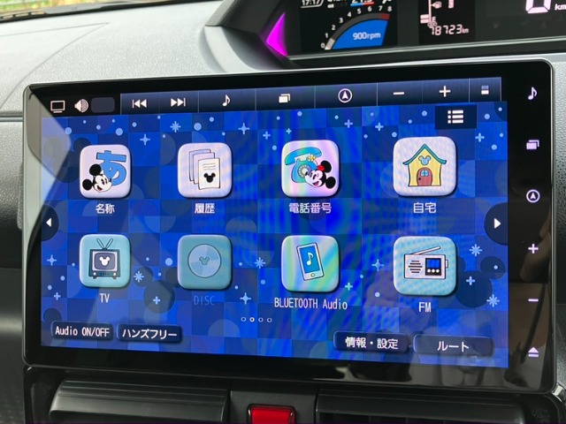 ダイハツ タント ６６０ カスタム ＲＳ R5年 (九州・沖縄) 99