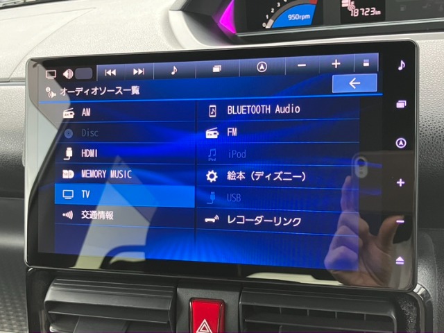 ダイハツ タント ６６０ カスタム ＲＳ R5年 (九州・沖縄) 99