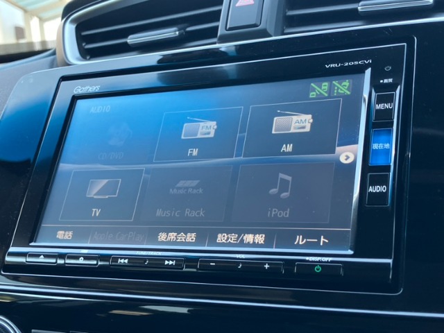 ホンダ ＣＲ－Ｖ ２．０ Ｅ：ＨＥＶ ＥＸ マスターピース R2年 (九州・沖縄) 99