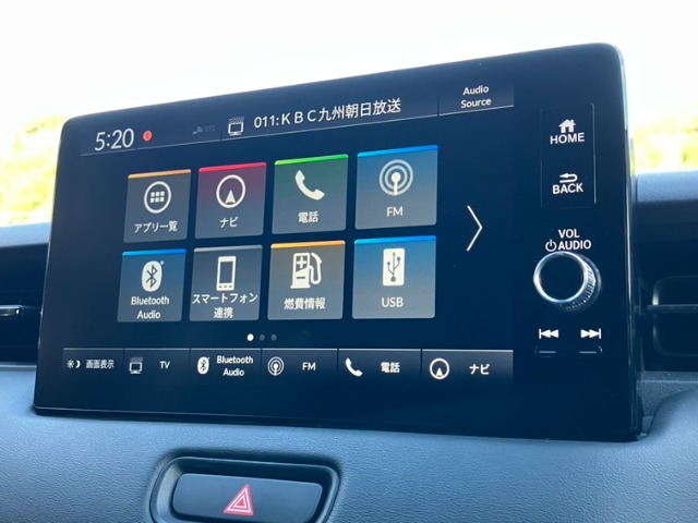 ホンダ ヴェゼル １．５ Ｅ：ＨＥＶ Ｚ R5年 (九州・沖縄) 99