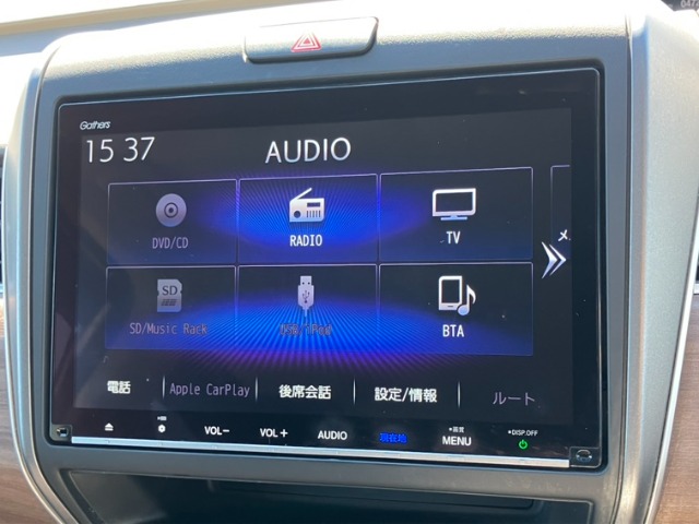 ホンダ フリード １．５ Ｇ ホンダセンシング R3年 (九州・沖縄) 99