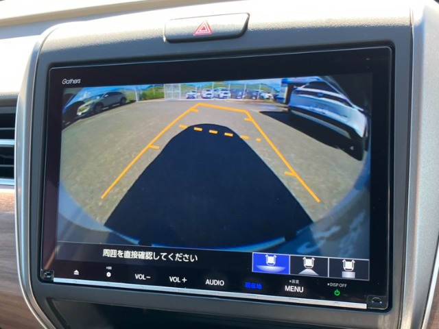 ホンダ フリード １．５ Ｇ ホンダセンシング R3年 (九州・沖縄) 99