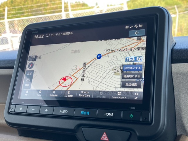 ホンダ Ｎ　ＢＯＸ ６６０ ファッションスタイル R7年 (九州・沖縄) 99
