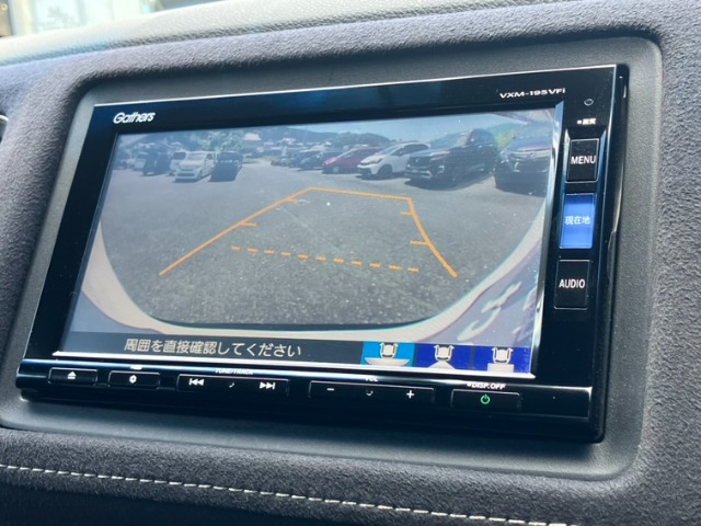 ホンダ ヴェゼル １．５ ＲＳ ホンダセンシング R1年 (九州・沖縄) 99