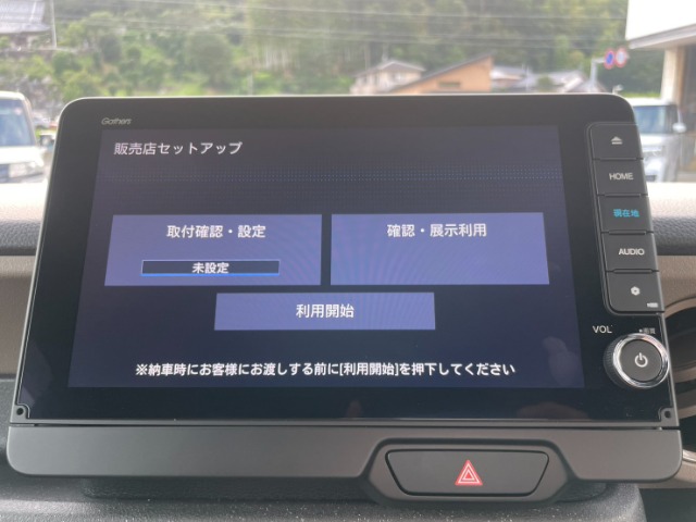 ホンダ Ｎ　ＢＯＸ ジョイ ６６０ ターボ ２トーン R7年 (九州・沖縄) 99