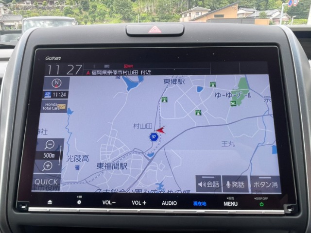 ホンダ フリード １．５ Ｇ R5年 (九州・沖縄) 99