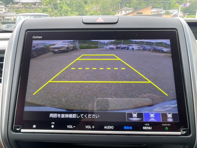 ホンダ フリード １．５ Ｇ R5年 (九州・沖縄) 99