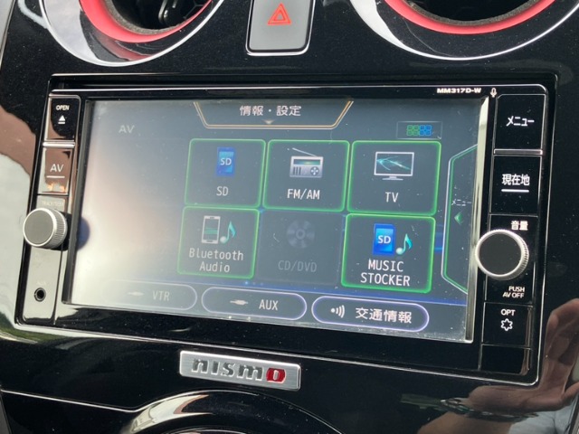 日産 ノート １．２ Ｅ－ＰＯＷＥＲ ＮＩＳＭＯ H30年 (九州・沖縄) 99