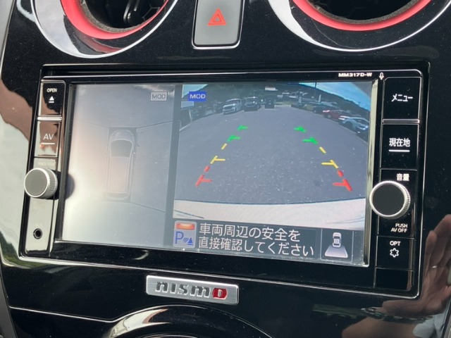 日産 ノート １．２ Ｅ－ＰＯＷＥＲ ＮＩＳＭＯ H30年 (九州・沖縄) 99