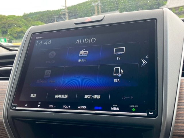 ホンダ フリード １．５ クロスター ホンダセンシング R3年 (九州・沖縄) 99