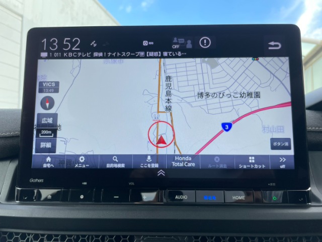 ホンダ ステップワゴン　ハイブリッド ２．０ Ｅ：ＨＥＶ スパーダ プレミアムライン R5年 (九州・沖縄) 99