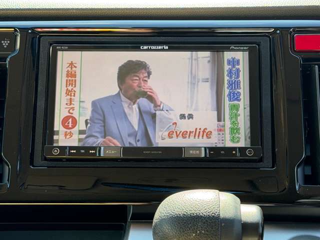 ホンダ Ｎ−ＷＧＮ ６６０ Ｇ Ｌパッケージ H30年 () 99