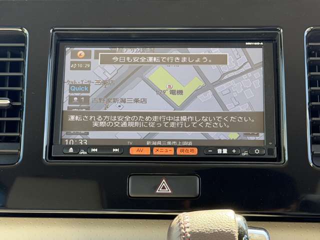 日産 モコ ６６０ ドルチェ Ｘ H28年 () 99