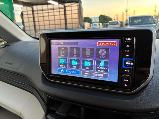 スバル ステラ ６６０ Ｌ スマートアシスト R1年 (甲信越・北陸) 99
