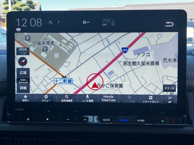 ホンダ ステップワゴン １．５ エアー R6年 (九州・沖縄) 99