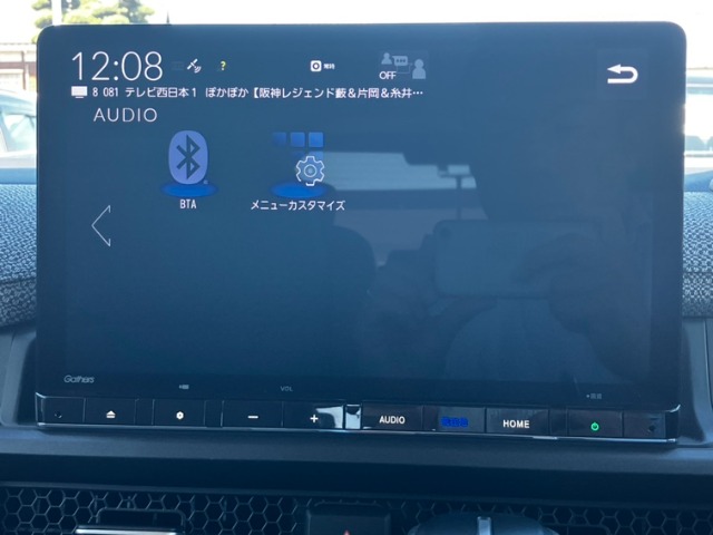 ホンダ ステップワゴン １．５ エアー R6年 (九州・沖縄) 99