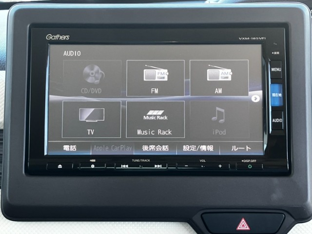 ホンダ Ｎ　ＢＯＸ ６６０ Ｇ Ｌ ホンダセンシング H30年 (九州・沖縄) 99