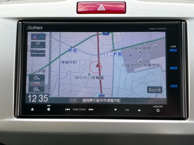 ホンダ フリード １．５ Ｇ エアロ クールエディション H25年 (九州・沖縄) 99