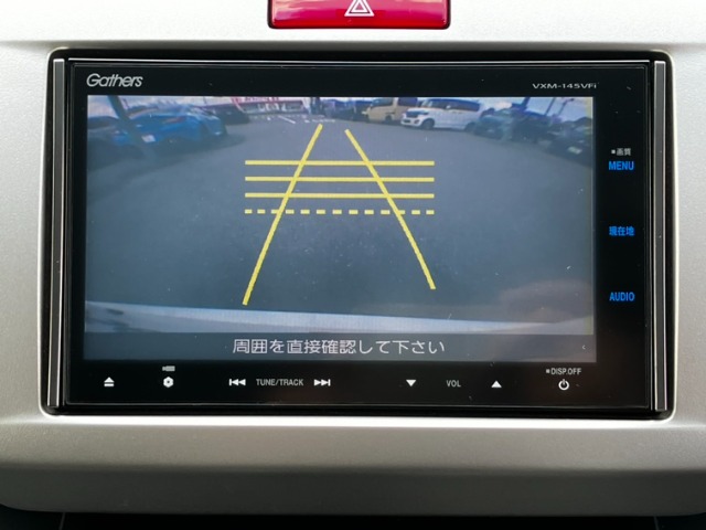 ホンダ フリード １．５ Ｇ エアロ クールエディション H25年 (九州・沖縄) 99