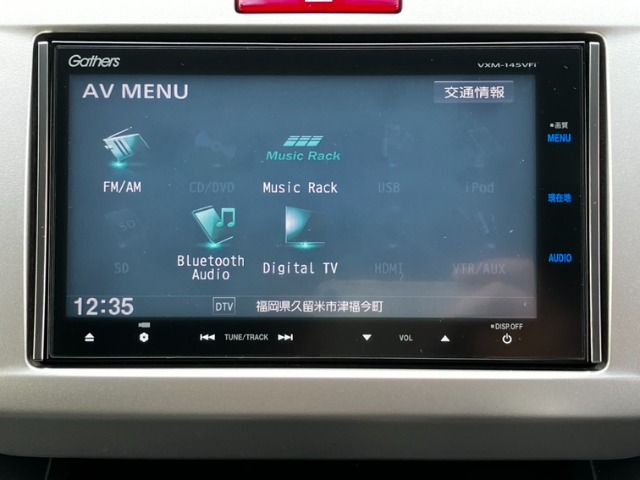 ホンダ フリード １．５ Ｇ エアロ クールエディション H25年 (九州・沖縄) 99