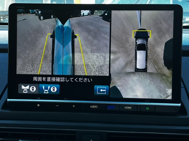 ホンダ オデッセイ　ハイブリッド ２．０ Ｅ：ＨＥＶ アブソルート ＥＸ ブラックエディション R8年 (九州・沖縄) 99