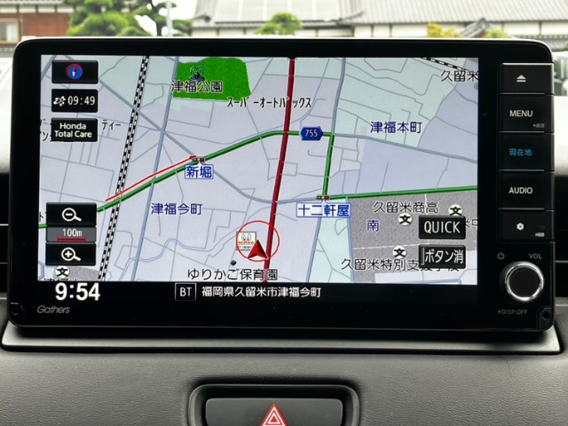 ホンダ ヴェゼル １．５ Ｅ：ＨＥＶ Ｚ R6年 (九州・沖縄) 99