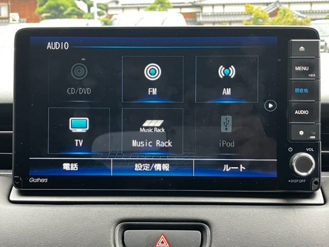 ホンダ ヴェゼル １．５ Ｅ：ＨＥＶ Ｚ R6年 (九州・沖縄) 99