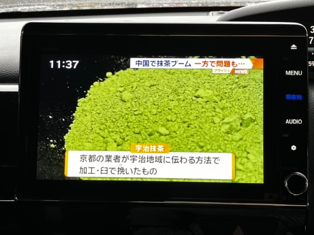 ホンダ Ｎ　ＢＯＸ カスタム ６６０ Ｌ R5年 (九州・沖縄) 99