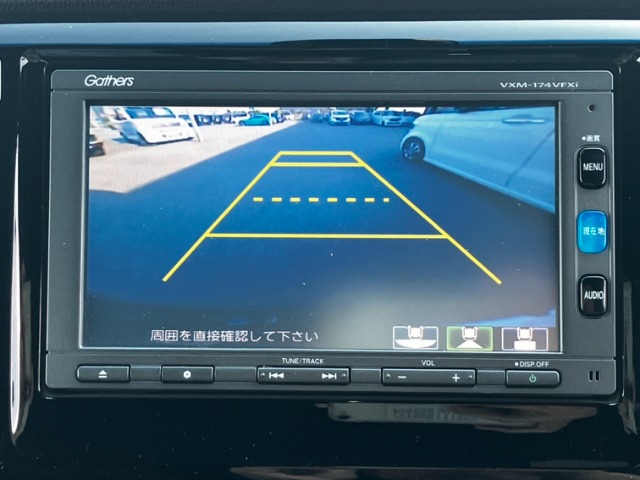 ホンダ Ｎ−ＷＧＮ ６６０ カスタムＧ Ｌパッケージ H28年 (九州・沖縄) 99