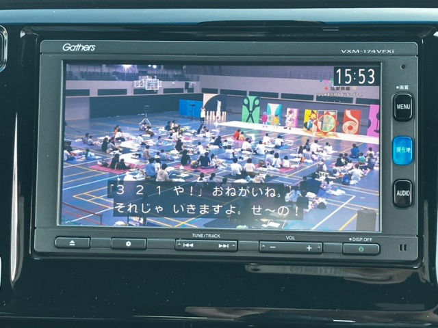 ホンダ Ｎ−ＷＧＮ ６６０ カスタムＧ Ｌパッケージ H28年 (九州・沖縄) 99