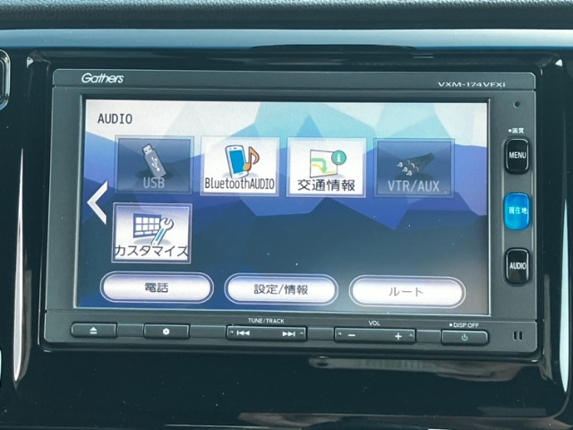 ホンダ Ｎ−ＷＧＮ ６６０ カスタムＧ Ｌパッケージ H28年 (九州・沖縄) 99