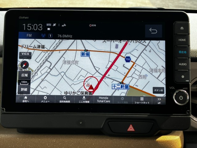 ホンダ Ｎ　ＢＯＸ ６６０ R7年 (九州・沖縄) 99