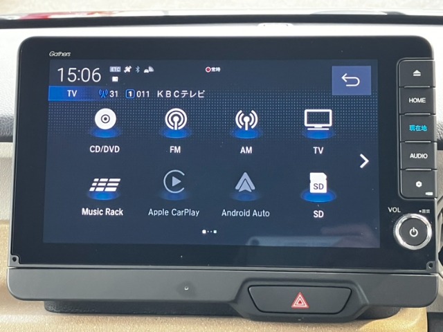 ホンダ Ｎ　ＢＯＸ ６６０ R7年 (九州・沖縄) 99