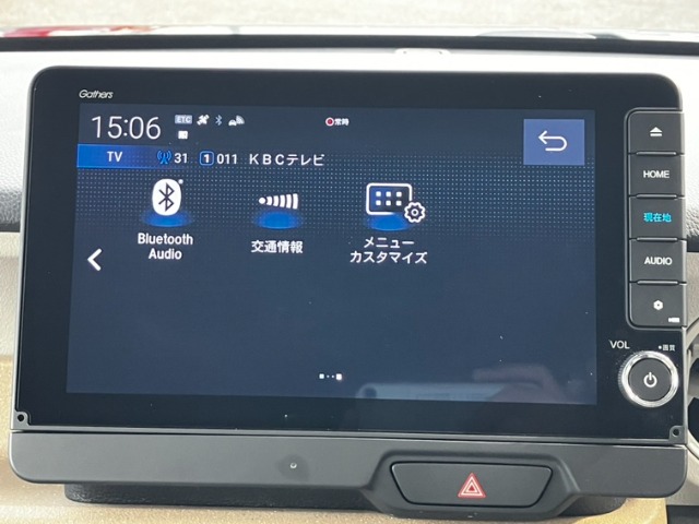 ホンダ Ｎ　ＢＯＸ ６６０ R7年 (九州・沖縄) 99