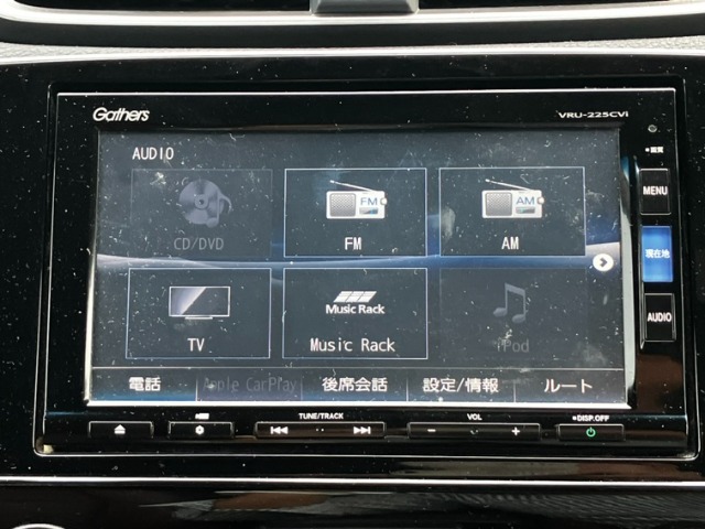ホンダ ＣＲ−Ｖ １．５ ＥＸ マスターピース R4年 (九州・沖縄) 99