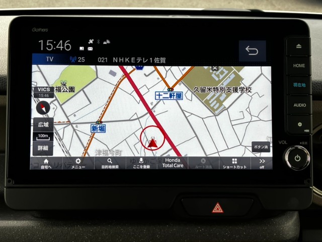 ホンダ Ｎ　ＢＯＸ ジョイ ６６０ モノトーン R7年 (九州・沖縄) 99