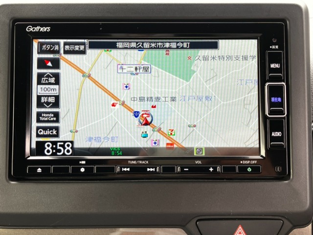 ホンダ Ｎ−ＷＧＮ カスタム ６６０ Ｌ R5年 (九州・沖縄) 99
