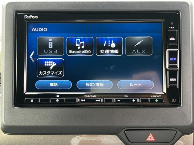 ホンダ Ｎ−ＷＧＮ カスタム ６６０ Ｌ R5年 (九州・沖縄) 99