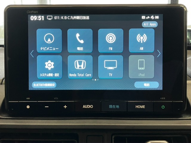 ホンダ ＷＲ−Ｖ １．５ Ｚ ブラックスタイル R8年 (九州・沖縄) 99